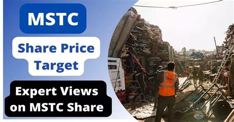 Mstc Share Price